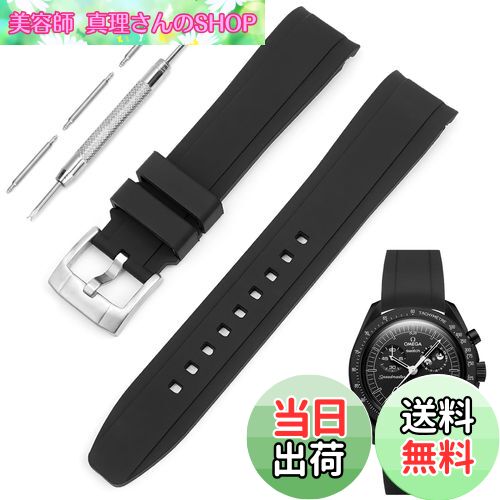 ̵[TeamSky] ӻץХ ץȥå 20mm   ꥳ٥ ᥬߥåζ֥ԡɥޥ ࡼ󥹥å...