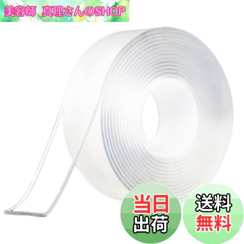 ƻտSHOP㤨̵֡GLOWZEN ξ̥ơ Ķ ɿơ ˡΥơ Ʃ ΤĤ餺 (20mm߸2mmĹ5mפβǤʤ1,239ߤˤʤޤ