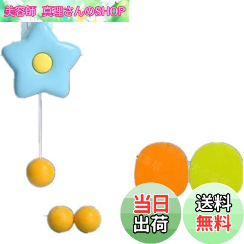 【送料無料】Lyyxjsltd ハンギング ポントレーナーキット カエル 卓球トレーナー 調節可能 屋内 屋外 ..