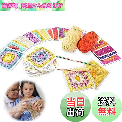 ̵PAVIKE Ԥ   50祻å Ǻ Ԥ߰ȸ  Ԥʪ DIYޥե顼 ˥繩 Ԥ ˥å...