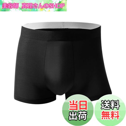 ̵[Winsuteki] ॷ硼 ܥå  ʡ硼 ݡ ܡ  ݡĥ  ѥå ...