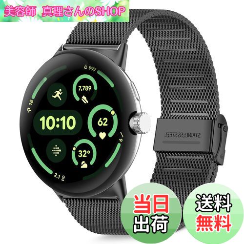 ̵[HeeNia] Google Pixel Watch 3 41 mm б Х °٥ ƥ쥹 ؤ٥ ĹĴǽ ˽ ...