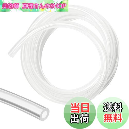 【送料無料】シリコンホース ホース 内径4mm 外径8mm 厚さ2mm 長さ1M シリコンチューブ 耐熱 耐候 ゴムチューブ エアーポンプ パイプ ウォーターホース シリコーンラバー製エアホース クリアチューブ