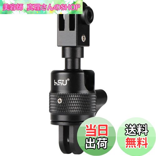 【送料無料】HSU 360度回転 アクションカメラマウント gopro マウント 多角度調節 ゴープロ アクセサリー、カメラマウントアダプター、アルミニウム垂直スタンド三脚アダプター、Gopro Hero 13/12/11/10/9/8/7/6/5 AKASO、Campark、DJI Osmo Action 4/3およびその他のアクセ