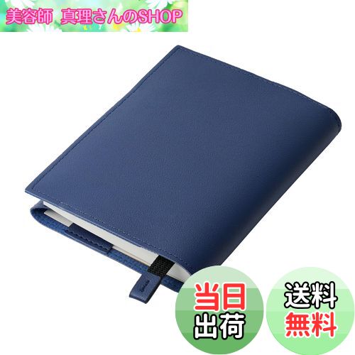 ̵ۥ֥åС Ĵ 궯 쥶 ʸ˥ (֥롼, A6)