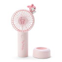 【送料無料】サンリオ(SANRIO) 2WAYファン マイメロディ マイメロちゃん my melody 18×10×4cm キャラクター 212121