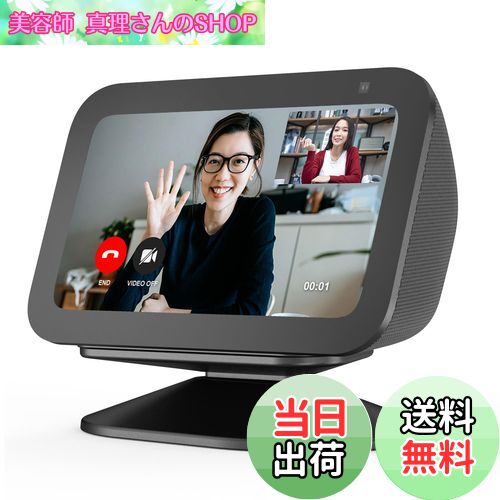 【送料無料】PlusAcc Show 5 第3世代用 スタンド - Show 5 第3世代 卓上スタンド ショー 5 第三世代とi..