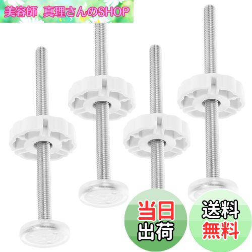 【送料無料】STOBOK ベビーゲートレール交換金具部品 ベビーゲート金具 ゲート交換部品 ベビーゲートのネジ付きスピンドル ハード ボルト ベビー ゲート 階段 成分 フェンス 付属品 m8 ペットドア 4個