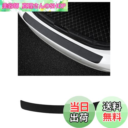 【送料無料】KEGILUH リアバンパーガード トヨタ 新型ノア 90系（ MZRA9#W ZWR9#W ） 2022~/トヨタ 新..