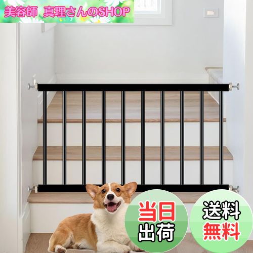 【送料無料】TSAYAWA ベビーゲート 低い パーテーション 犬ゲート 低いゲート 突っ張り式 高さ44cm 室内 ペット柵 小型犬フェンス (幅64-71cm, ブラック)