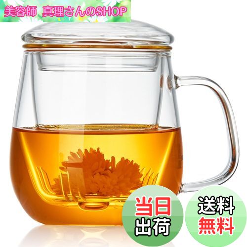 【送料無料】ポカロティー 茶こし付きマグカップ 耐熱ガラス ティーカップ 520ml Infusion Mug 透明 マ..