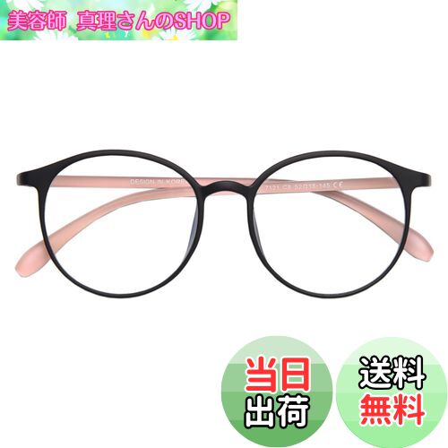 ̵[AIYUJIWU] ֥롼饤ȥå ᥬ ֥롼饤 ᤬ 糰å UVå  ٤ʤ  pcᥬ ѥѥᥬ...