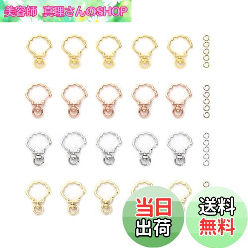 【送料無料】YFFSFDC キーホルダー金具 20個 回転カン付き ワンタッチキーホルダー カワイイ DIY用パーツ 手作り キーリング シルバー ゴールドなど...