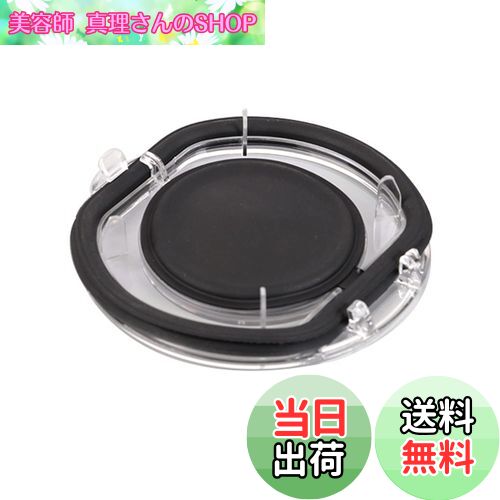 【送料無料】対応ダイソン掃除機V6 シリーズ DC58 DC59 DC61 DC62 DC74用クリアビン ダストカップ 交換部品ごみ箱 ゴミ箱ビン蓋