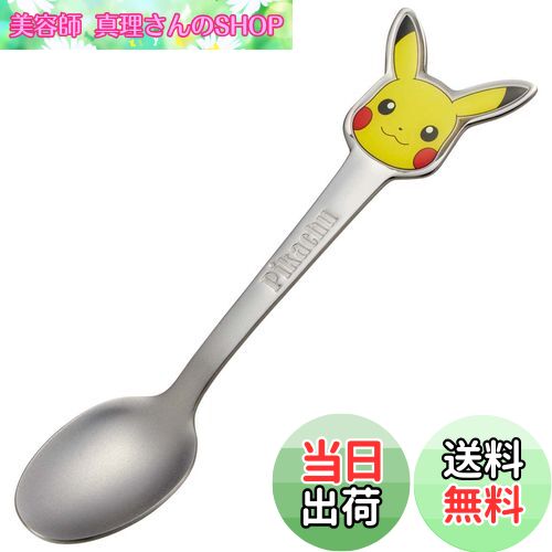 ̵ۥ(Skater) ƥ쥹 ס Ω Ҷ åȥס ݥåȥ󥹥 DSS1C-A