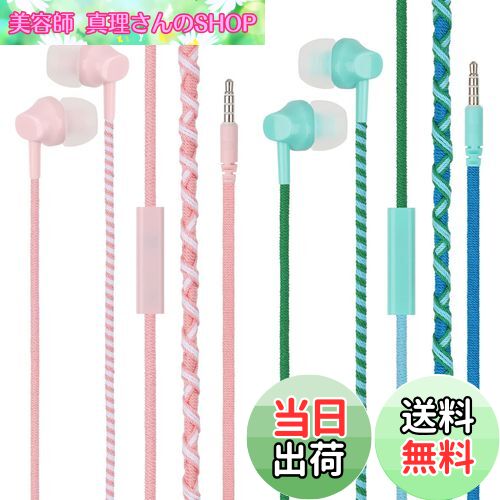 ̵URIZONS[2 PACKS]顼Ԥ߻3.5 mmۥͭ-ͭۥɻ߱ɻ߻ҶҶ3.5 MMݷ