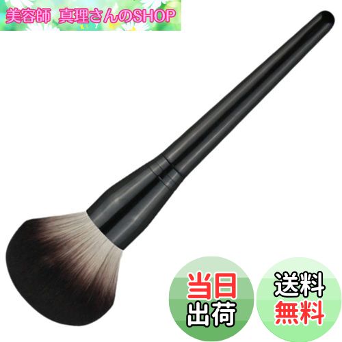 【送料無料】ANAMO プラモデル ほこりとり フィギュア 掃除 クリーニング ブラシ 静電気 防止 ガンプラ