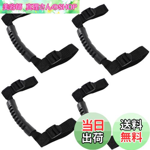 【送料無料】fogman ジープ アシストグリップ グラブ 