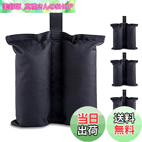 ̵ۥȥХå ƥѽŤ Ť ޥ ȥХå ƥѺ ƥȥ (4)