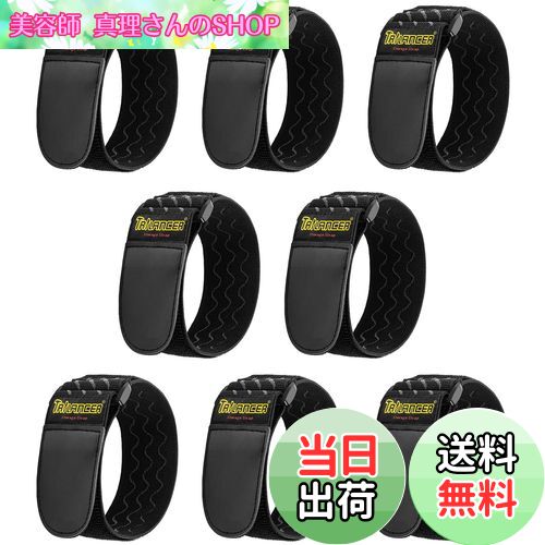 【送料無料】Trilancer ゴムバンド マジック式 伸縮ベルト 結束バンド、滑り止め付き、30x5cm（8本）頑..