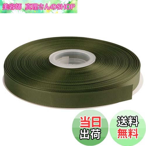 ̵AVANAVA 16mm ݥꥨƥ  ܥ Ĺ45m #570.⥹꡼