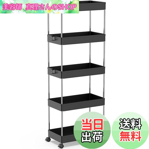 【送料無料】SPACEKEEPER キッチンワゴン スリム 隙間収納 13cm 収納ラック キャスター付き 収納カート ローリングラック おしゃれ 調味料 食品 ペットボトル 小物 台所 洗面所 冷蔵庫横 5段 ビッグ ブラック