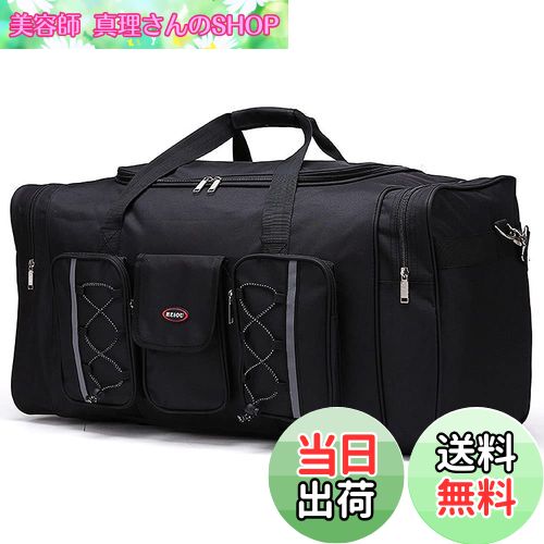 【送料無料】EnergyPower 70L ボストンバッグ 6泊7日 防水加工 肩がけOKの2WAY仕様 70リットル 大型ダッフルバッグ スポーツバッグ ショルダーバッグ 防災用 避難用 災害用 非常時向け アウトドア/長期旅行/海外旅行/修学旅行 (ブラック [3ポケット])