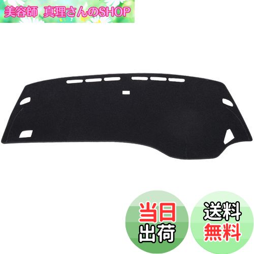 【送料無料】SMABEE ダッシュボードマット ホンダ オデッセイ RC1 RC2 5代目 専用 ダッシュボードカバー Odyssey 2015-2021 内装パーツ 日焼け防止 ダッシュボード 保護マット インテリアア クセサリー