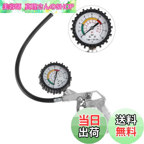 【送料無料】Lanodo エア チェッカー タイヤ ゲージ 空気圧 自動車 バイク用 空気入れ メーター付き エ..