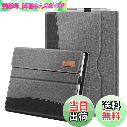 【送料無料】Fintie Microsoft Surface Pro 7 / 6 / 5 2017 / 4 / 3 ケース カバー タブレットケース 全面保護 薄型 スタンド機能付き マルチ視角 PU レザー ポケット付き ペンホルダー付き 収納性 (グレー)(2)