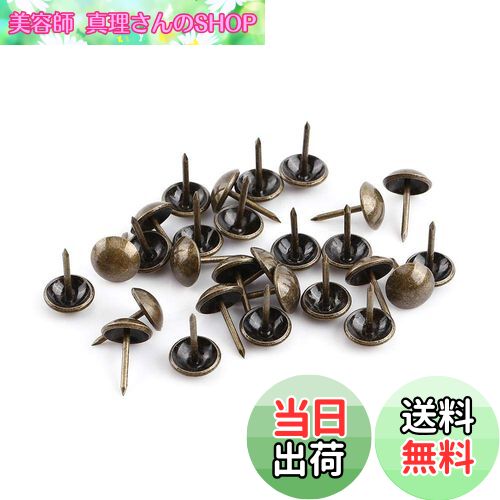 【送料無料】ochun【100PCS入り】クギ 釘 飾り鋲 ヴィンテージ張りの爪 家具装飾用 手工芸品釘(＃2)