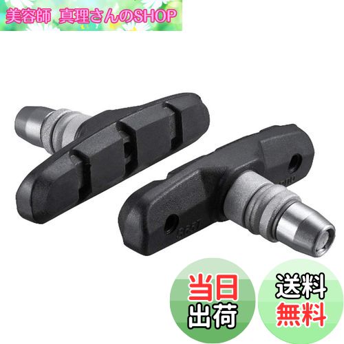 ƻտSHOP㤨̵֡ۥޥ(SHIMANO V֥졼塼 1ڥ S65T Y8GP9804AפβǤʤ1,635ߤˤʤޤ