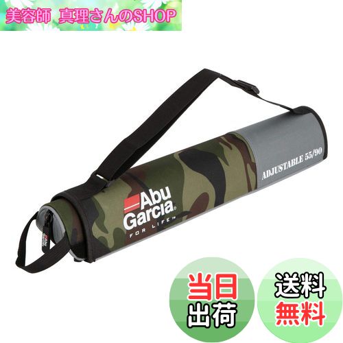 ̵AbuGarcia (֥륷) ߥϡɥѥååɥ55-90 åɥɥ
