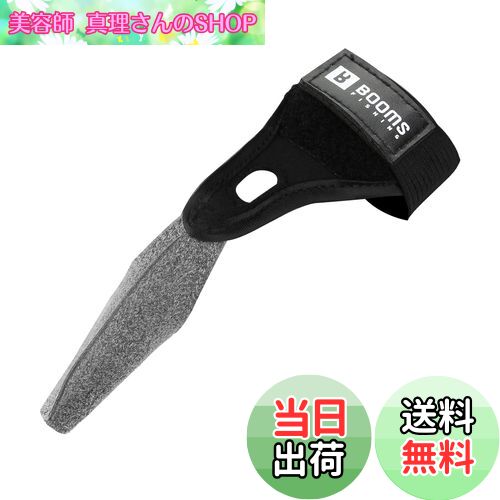 【送料無料】Booms Fishing FG1 フィンガープロテクター 指1本 フィッシンググローブ 投げ釣り キャス..