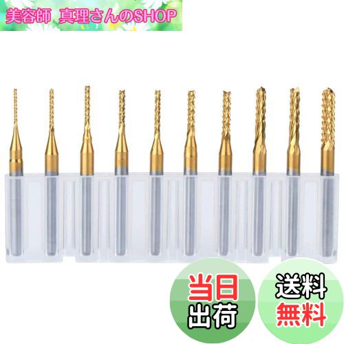 【送料無料】Bestgle 10ピース0.8mm-3.175mmエンドミル 彫刻ビット超硬バータングステンバー リューター ビット チタン・コート・カーバイド ...