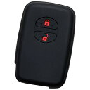 【送料無料】【IKT】トヨタ車用 スマートキー用シリコンカバー 2ボタン ブラックレッド / プリウス(30系) / プリウスα / アクア / ヴィッツ / ウィッシュ / 86 / クラウン / ラクティス / SAI / ランクル200 / マークX / カローラフィールダー / カローラアクシオ / フィ
