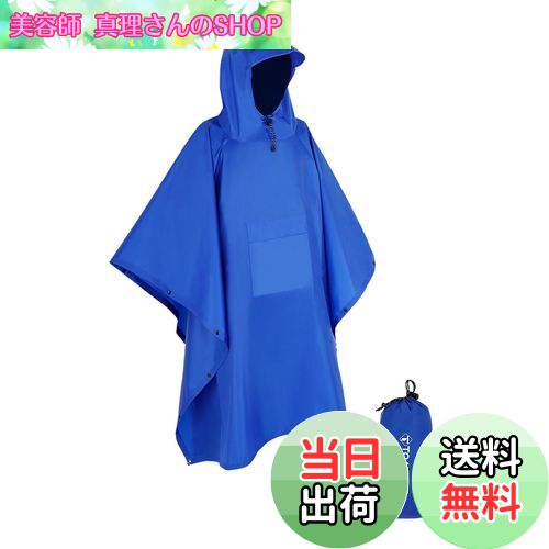 【送料無料】[TOMSHOO] レインポンチョ ユニセックス 3-in-1 多目的レインジャケット キャンプテントと..