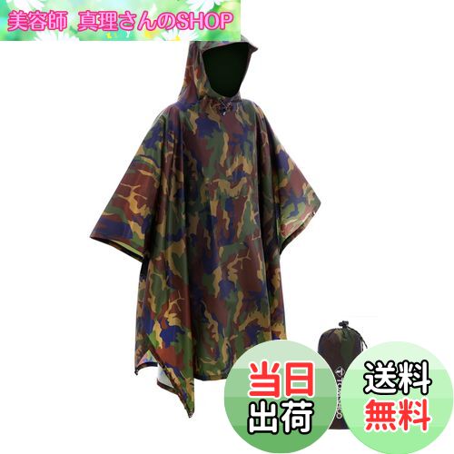 【送料無料】[TOMSHOO] レインポンチョ ユニセックス 3-in-1 多目的レインジャケット キャンプテントと..
