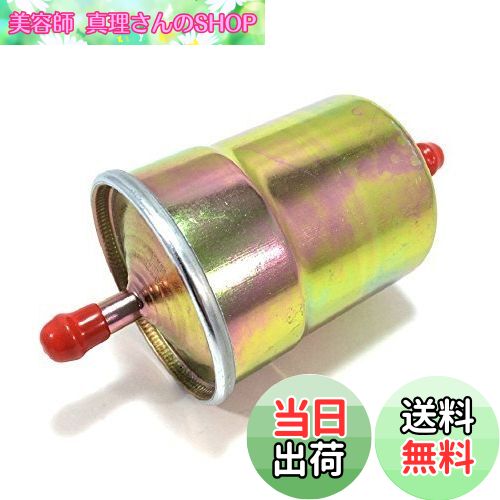 ƻտSHOP㤨̵֡ANR   ǳ ե륿 ۡ  8mm  ѡ   佤  ּ 󥸥 ֡פβǤʤ1,576ߤˤʤޤ