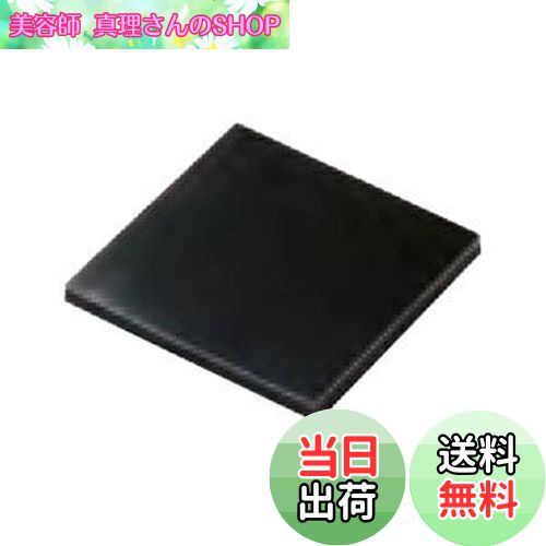 【送料無料】セルスター(CELLSTAR)レーダー探知機オプション ジェルマット RO-105