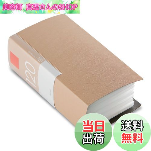 【送料無料】BUFFALO CD&DVDファイルケース ブックタイプ 120枚収納 ベージュ BSCD01F120BG