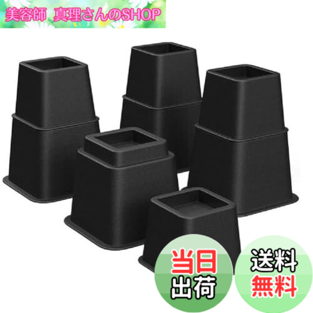 【送料無料】[pkpohs] かさ上げ台 高さ調節 家具脚 大小8点セット 継ぎ脚 継ぎ足し 脚 テーブル こたつ..