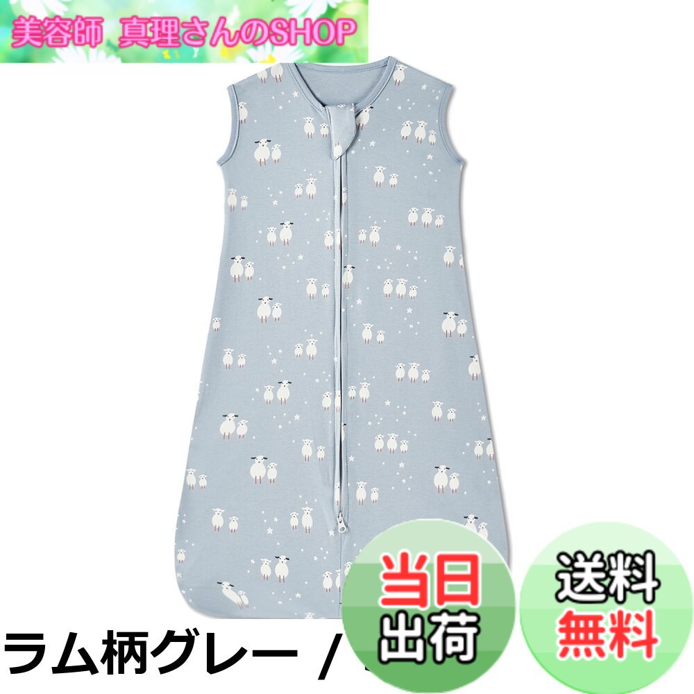 ������̵����[MAQKON] ����ɥ� ������� �٥ӡ����� ���ե���100% ���餫�� ������� ���꡼�ѡ� �̵��� ������ ���� �İ��� ���䤨�ɻ� �� ��...