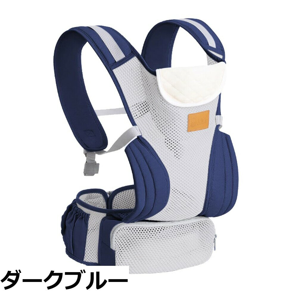 ������̵����MAQKON ���ä�ɳ ������ �٥ӡ������ ���ä�ɳ 3WAY �ҥåץ����� �ե��å��� ���� �̵��� ��Ǽ���դ� �л��ˤ�