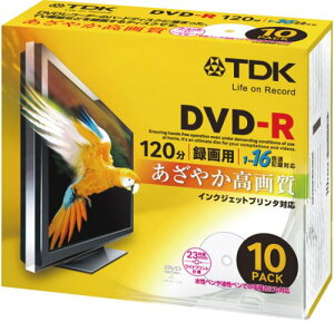 【送料無料】TDK 録画用DVD-R アナログ放送録画用 1-16倍速対応 ホワイトワイドプリンタブル 10枚パック DR120PWC10UD