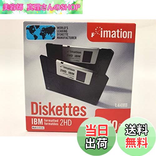 【送料無料】イメーション 3.5インチフロッピーディスク DOS/Vフォーマット 10枚入 紙箱×1 US仕様品 MF2HD10P(IBM)-O