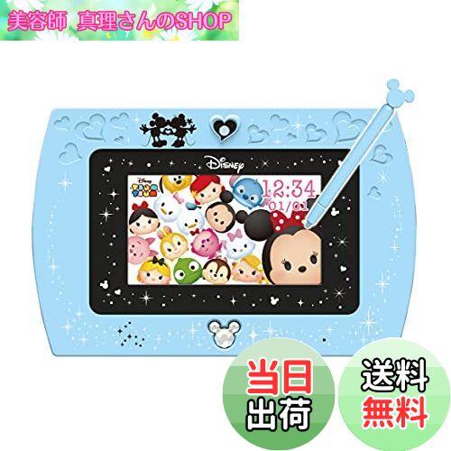 【送料無料】ディズニー ピクサーキャラクターズ マジカル・ミー・パッド (Magical Me pad)