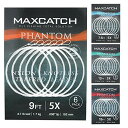 【送料無料】M MAXIMUMCATCH Maxcatch 6枚1パック フライテーパードリーダー フライライン リーダーライン ループ付き 7.5ft/9ft...