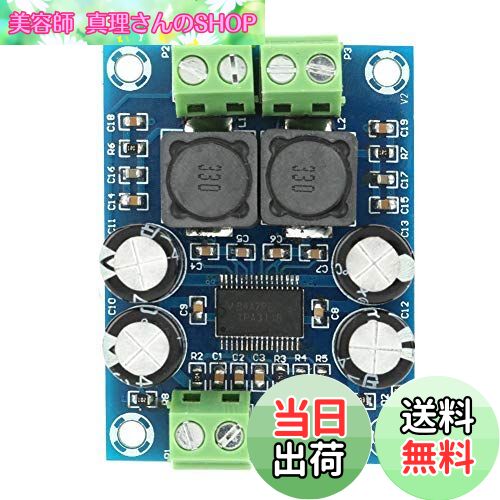 【送料無料】Walfront ミニTPA3118アンプボード DC10-24VデジタルアンプボードパワーアンプボードAMPモ..