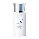 【送料無料】SONOKO UVホワイトヴェール 30g SPF40 PA+++ 【守りながら肌を美しく見せるUV下地】 スキンケア成分配合 UVカット 化粧下地 ウォータープルーフ ノンケミカル処方 医薬部外品 薬用 無香料 日本製